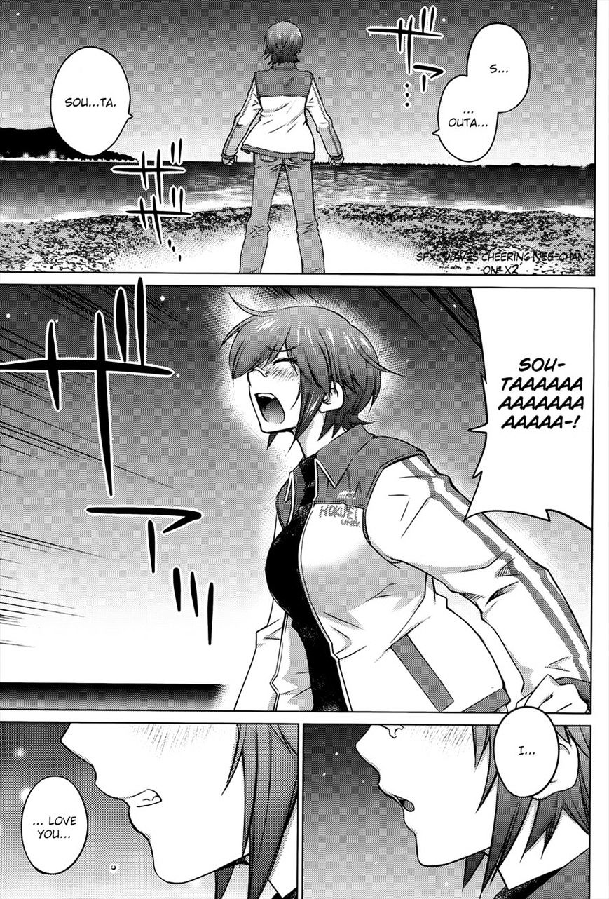 Page 14 of Chapter 23