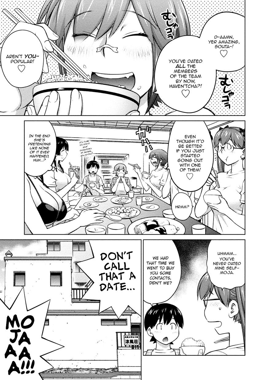 Page 1 of Chapter 24