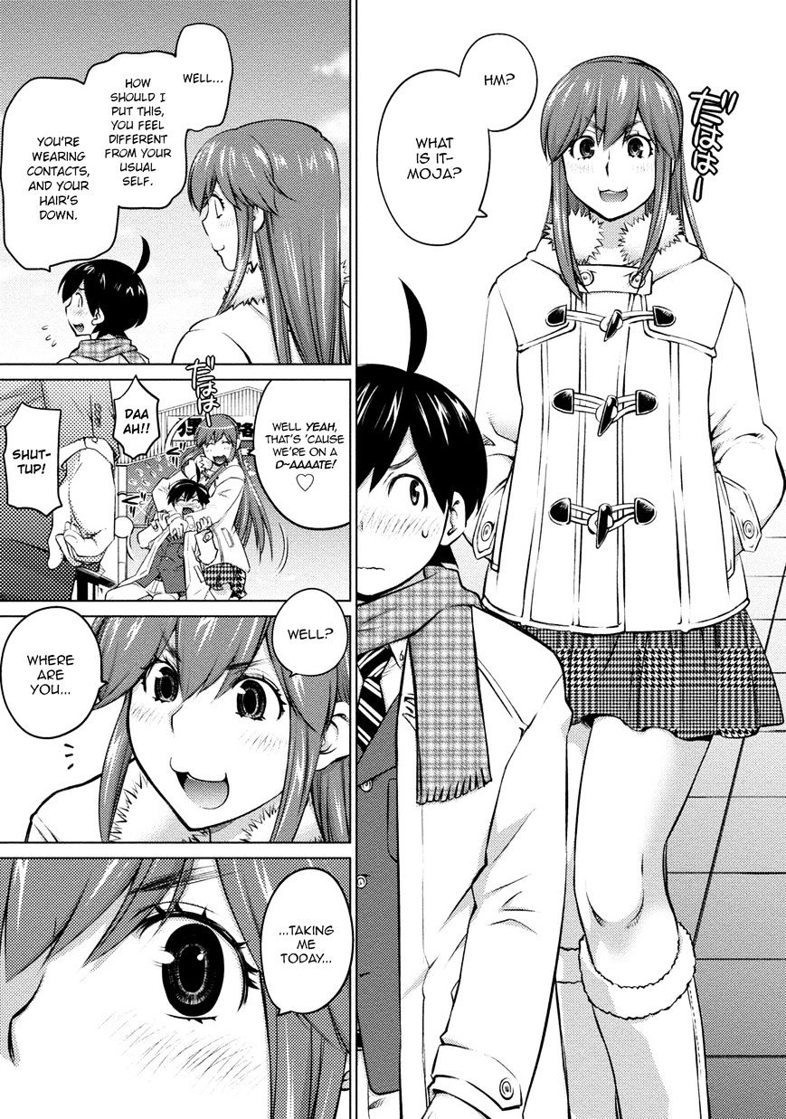 Page 3 of Chapter 24