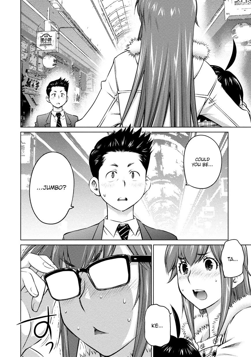 Page 4 of Chapter 24
