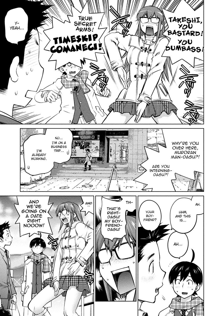 Page 5 of Chapter 24