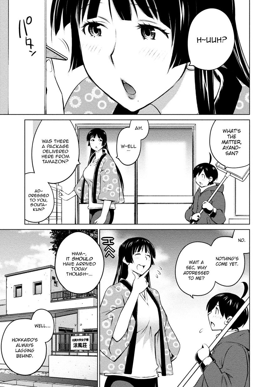 Page 1 of Chapter 25