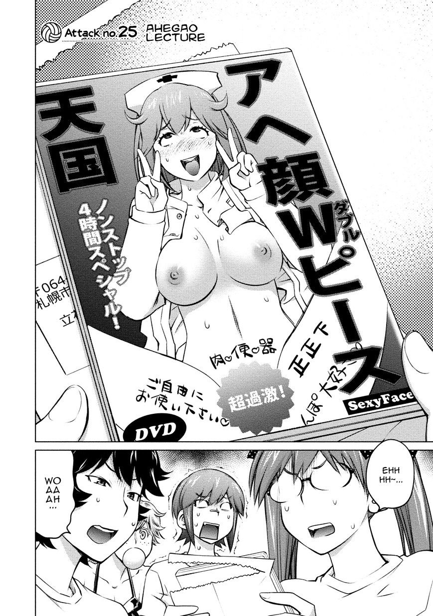 Page 2 of Chapter 25