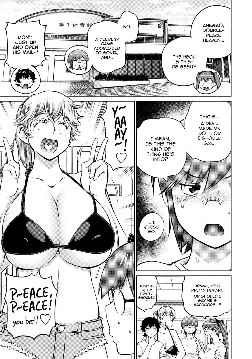 Page 3 of Chapter 25