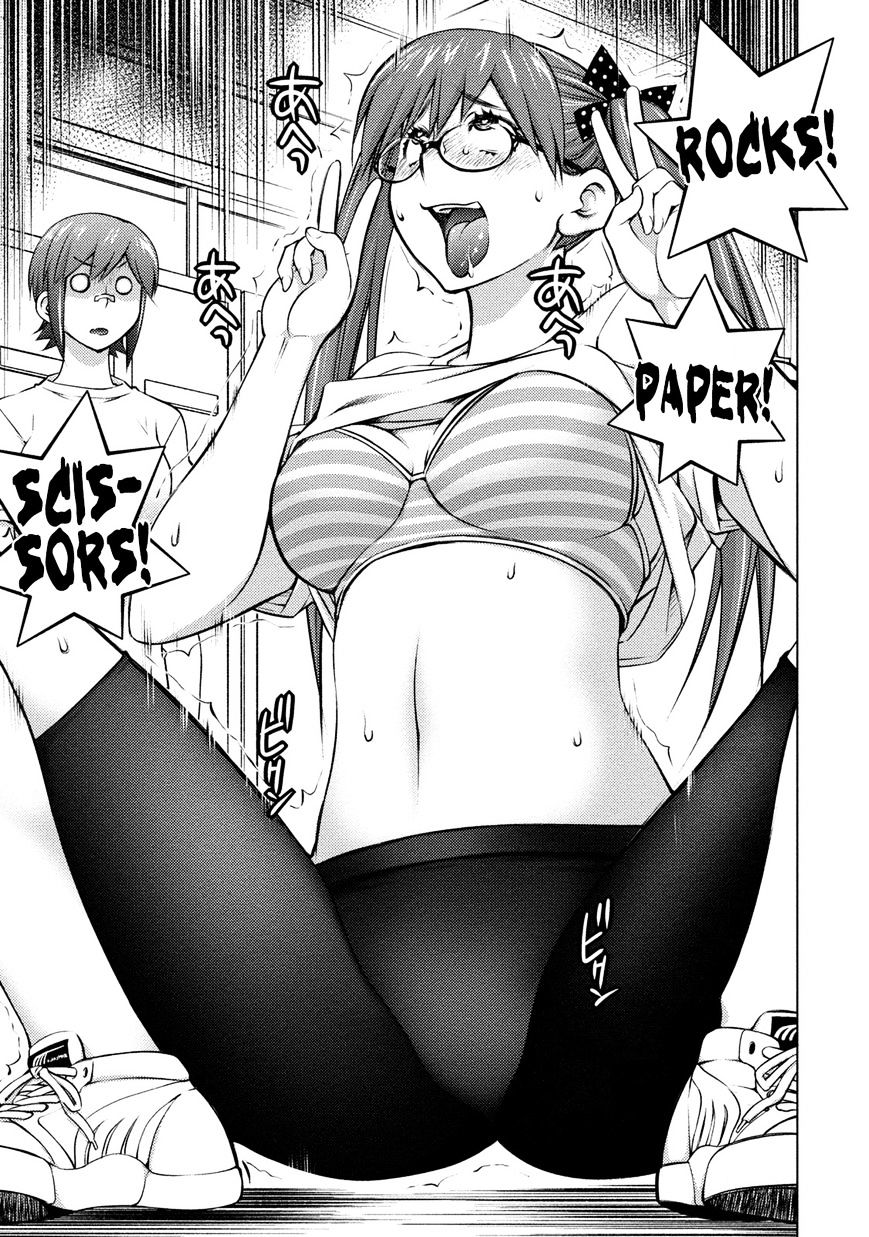 Page 5 of Chapter 25