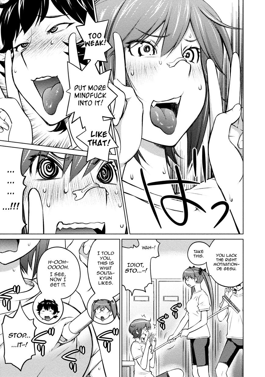 Page 7 of Chapter 25