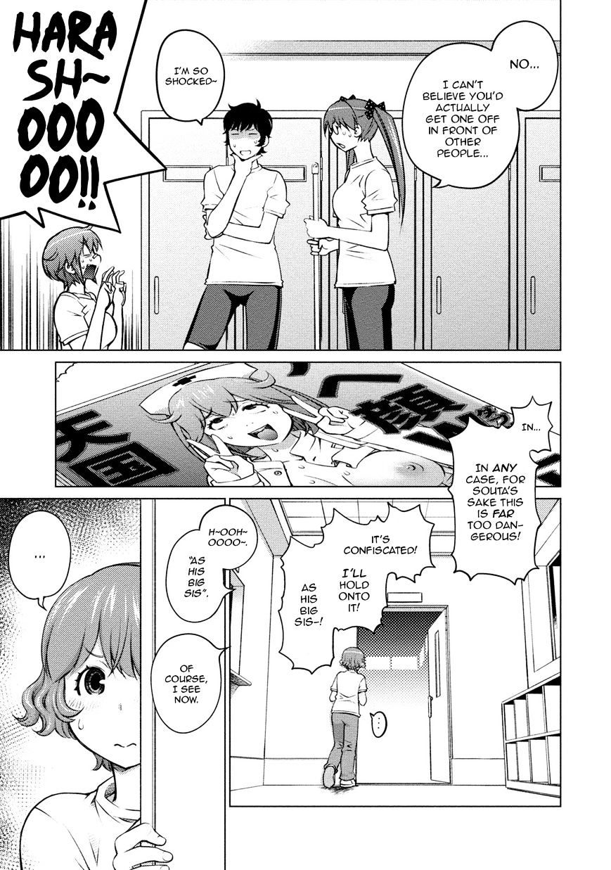 Page 9 of Chapter 25