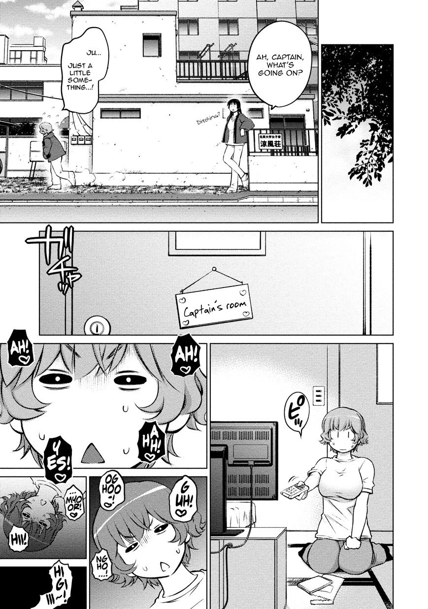 Page 11 of Chapter 25