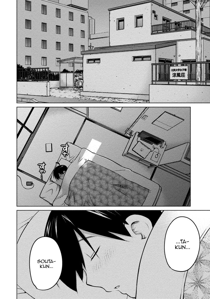 Page 12 of Chapter 25