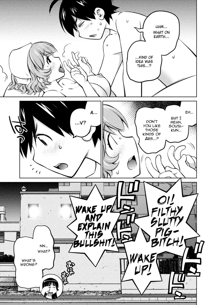 Page 19 of Chapter 25