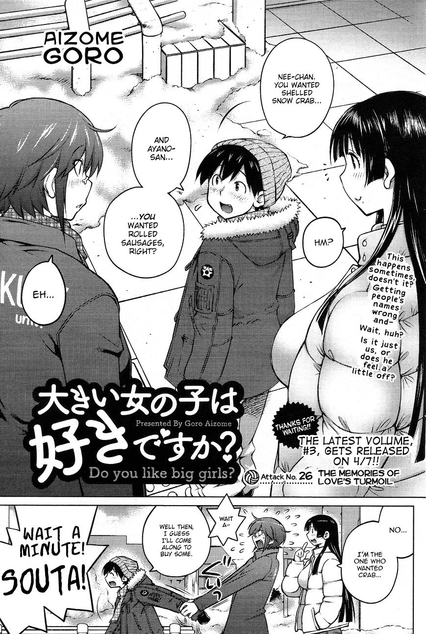 Page 3 of Chapter 26
