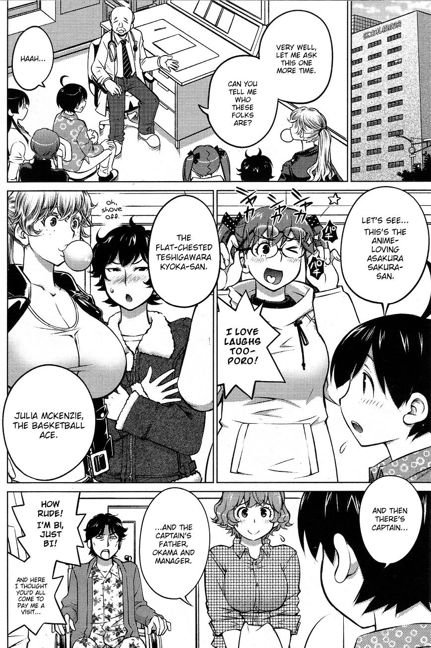 Page 4 of Chapter 26