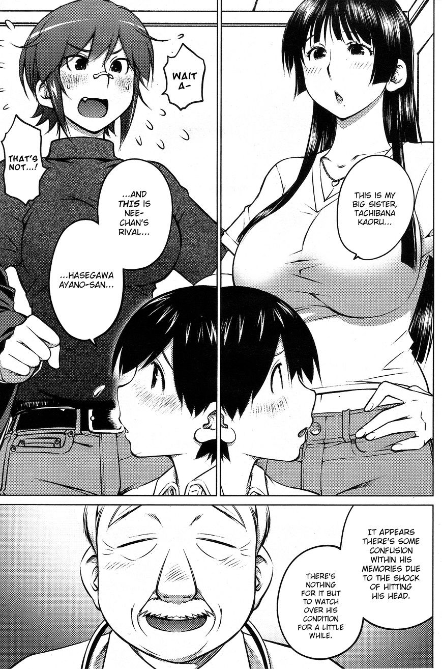 Page 5 of Chapter 26