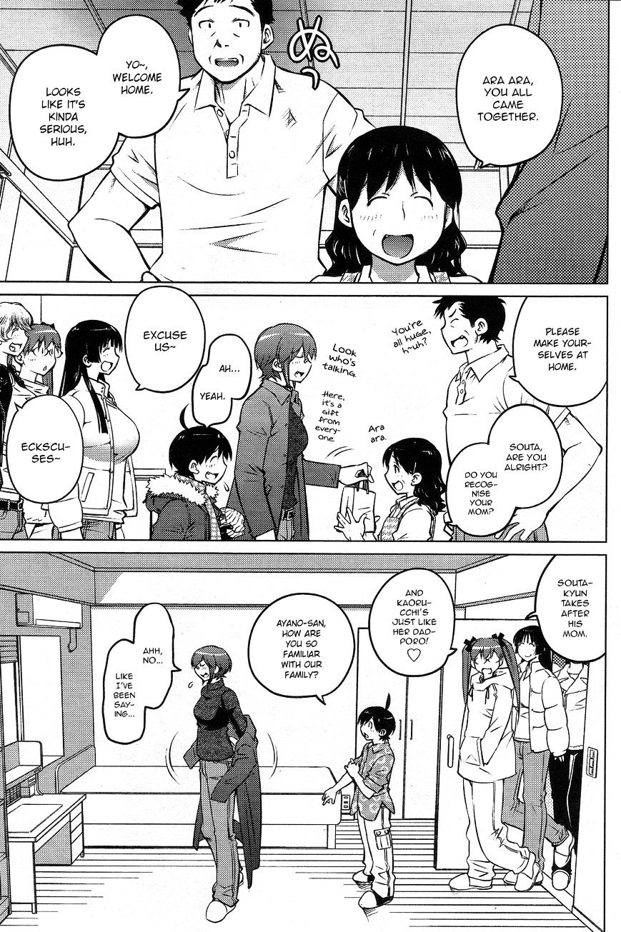 Page 7 of Chapter 26