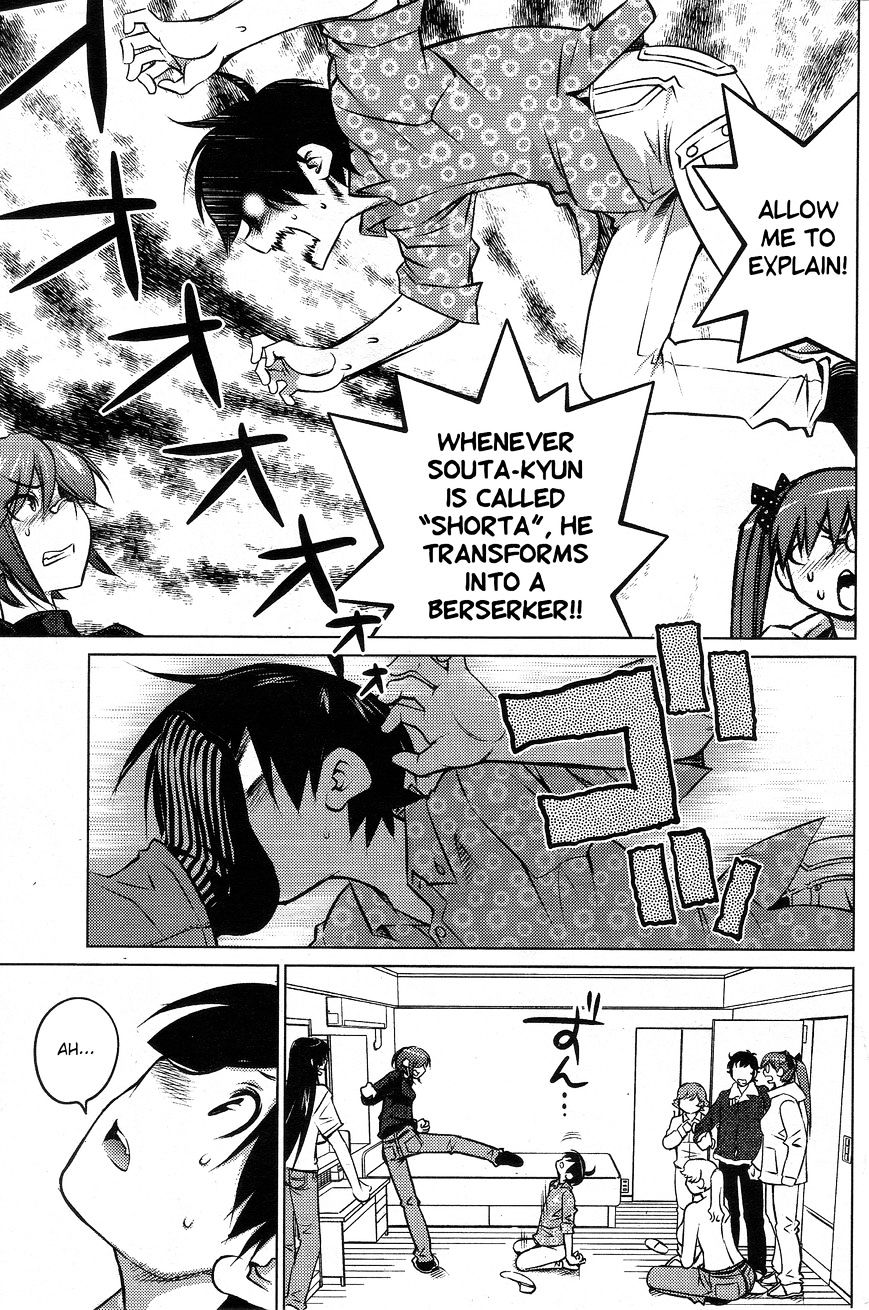 Page 15 of Chapter 26