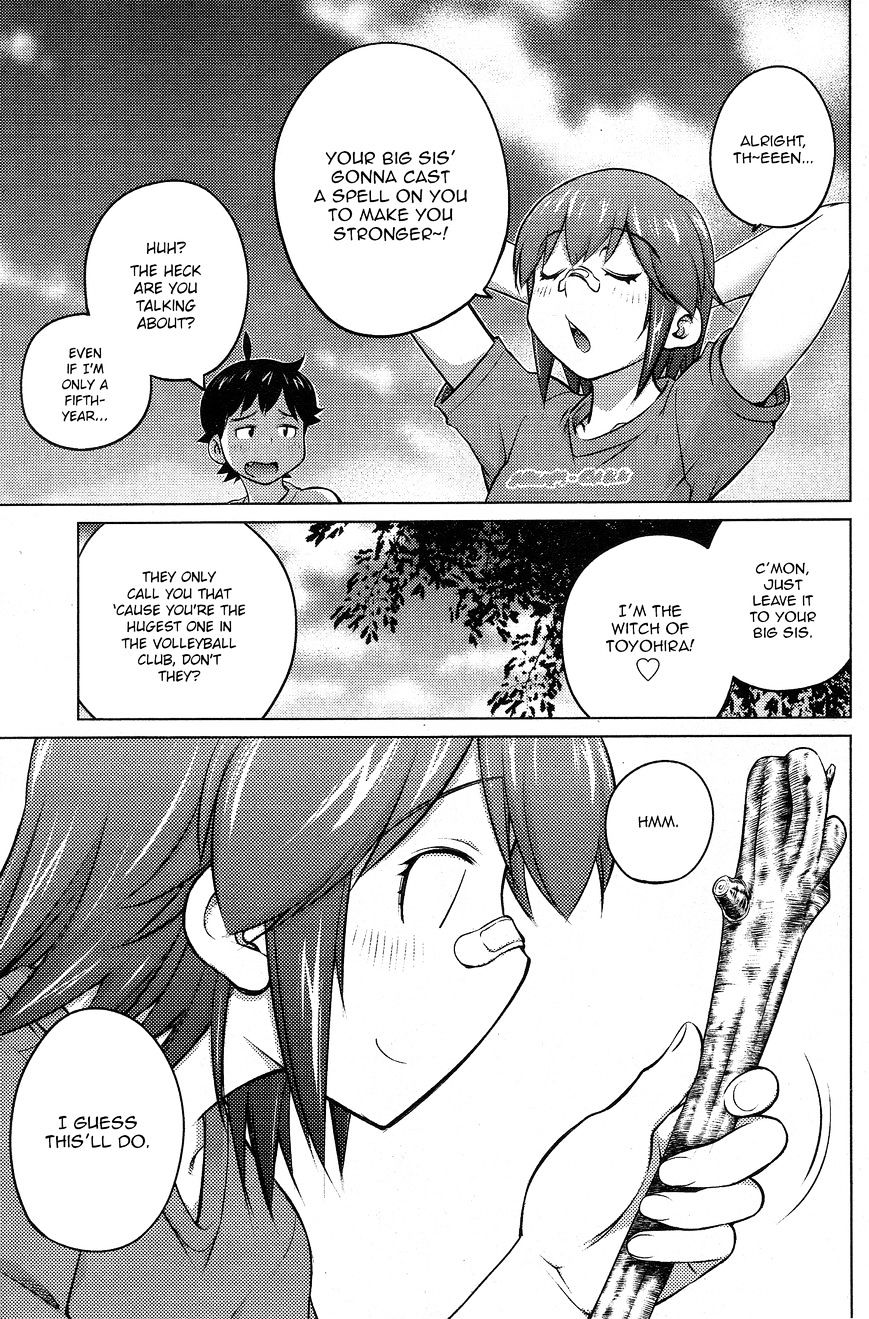 Page 7 of Chapter 27