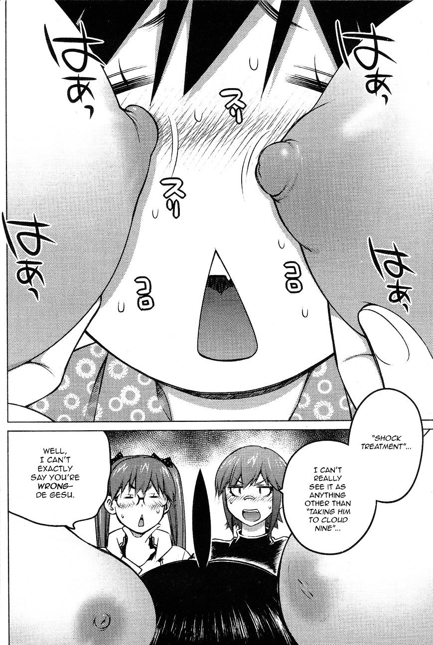 Page 2 of Chapter 28