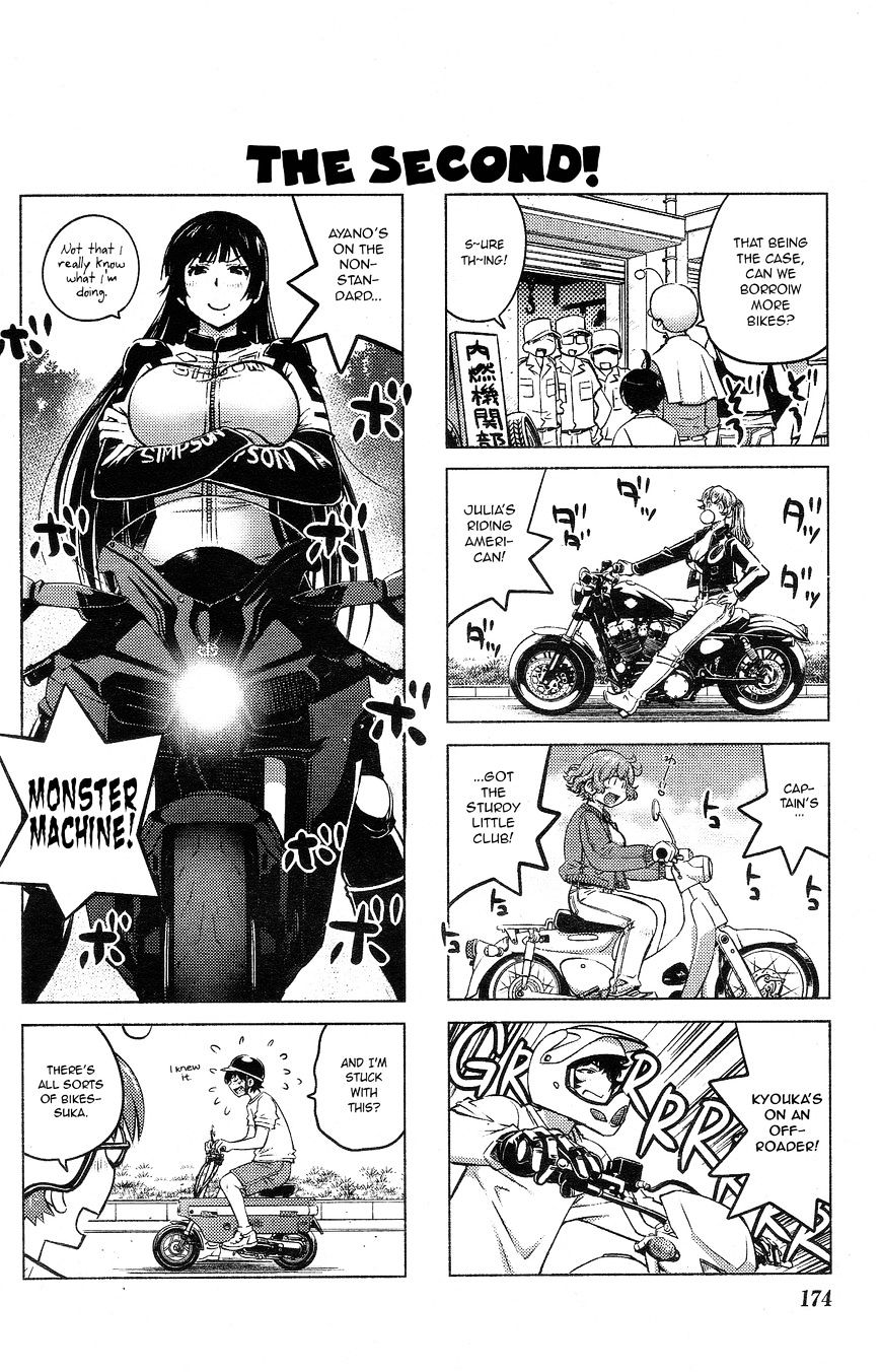 Page 14 of Chapter 28