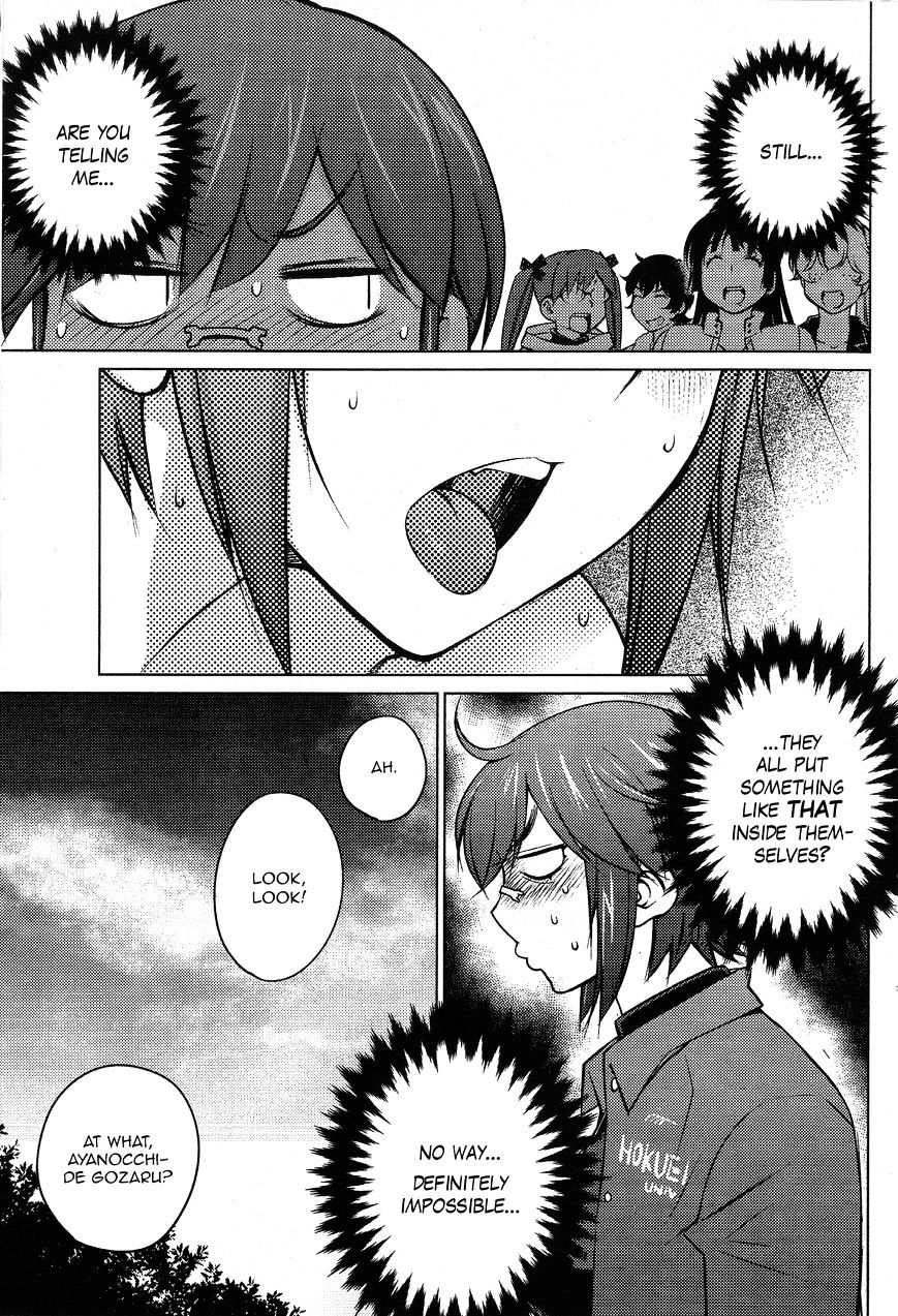 Page 13 of Chapter 29