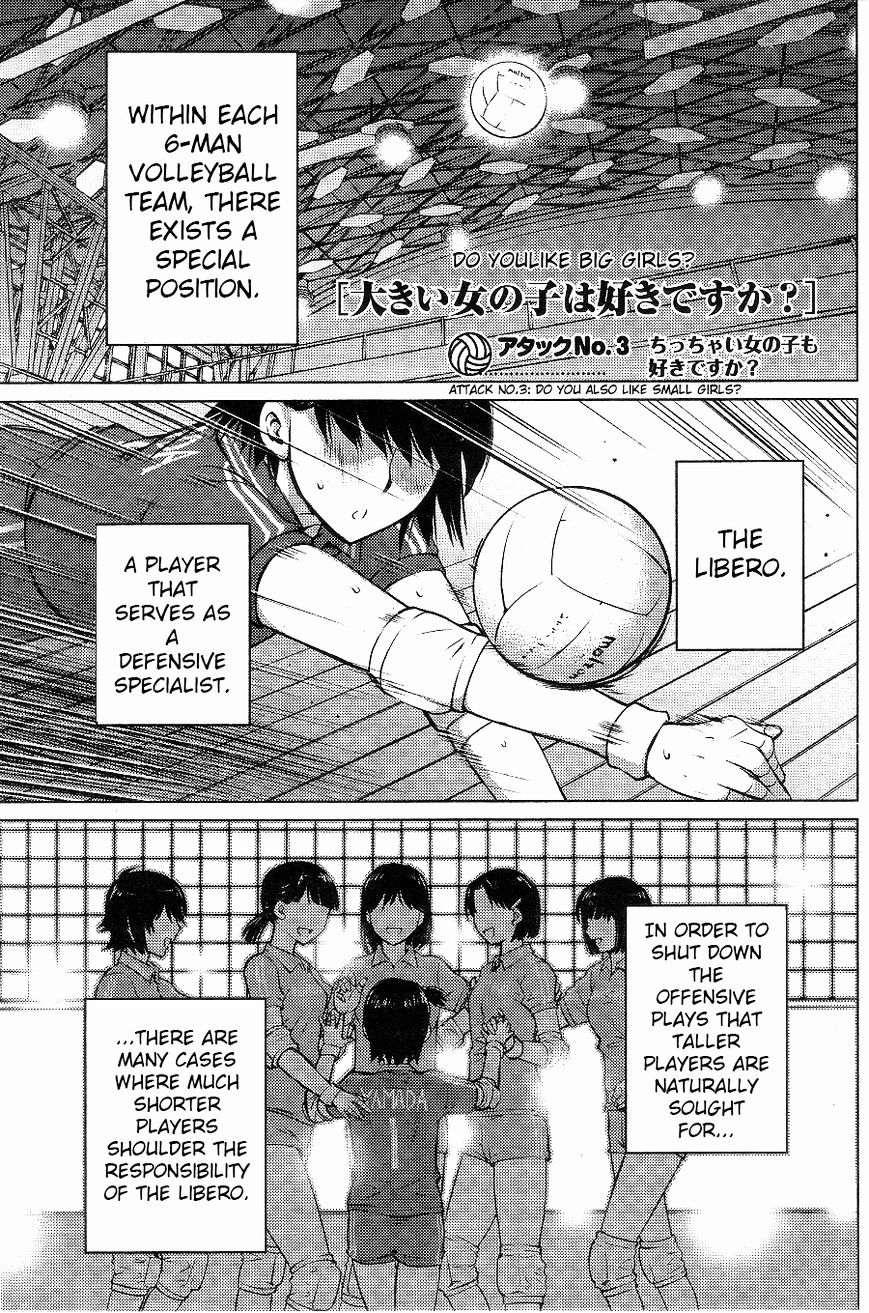 Page 1 of Chapter 3