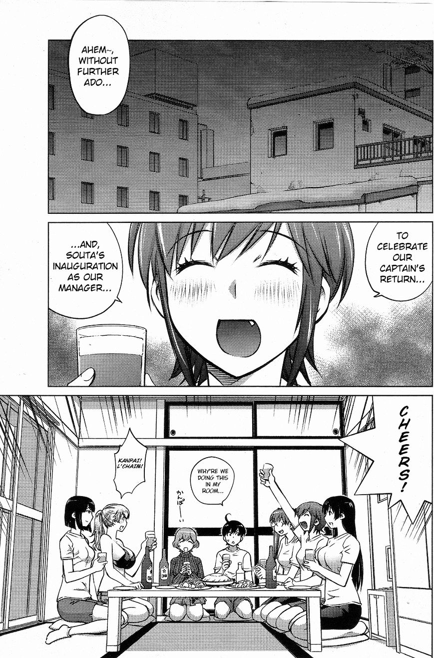 Page 11 of Chapter 3