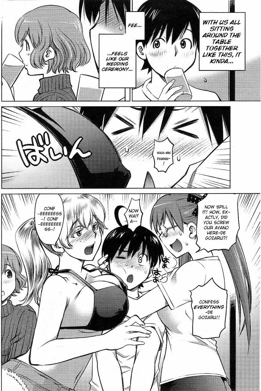 Page 12 of Chapter 3