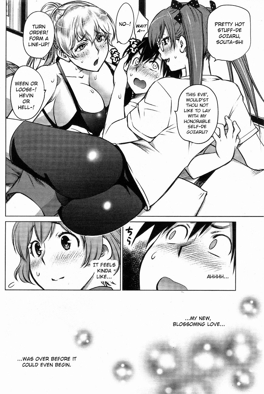 Page 14 of Chapter 3