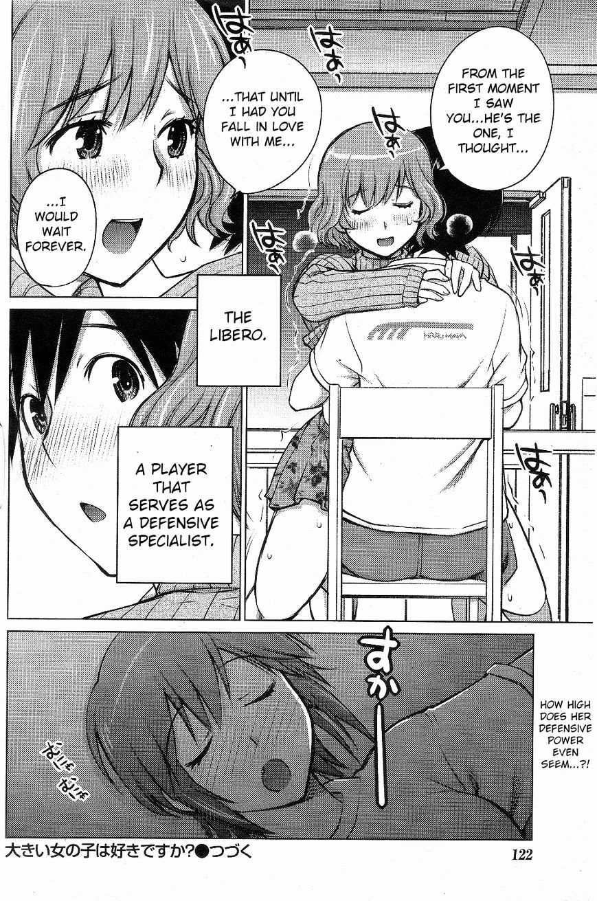 Page 20 of Chapter 3