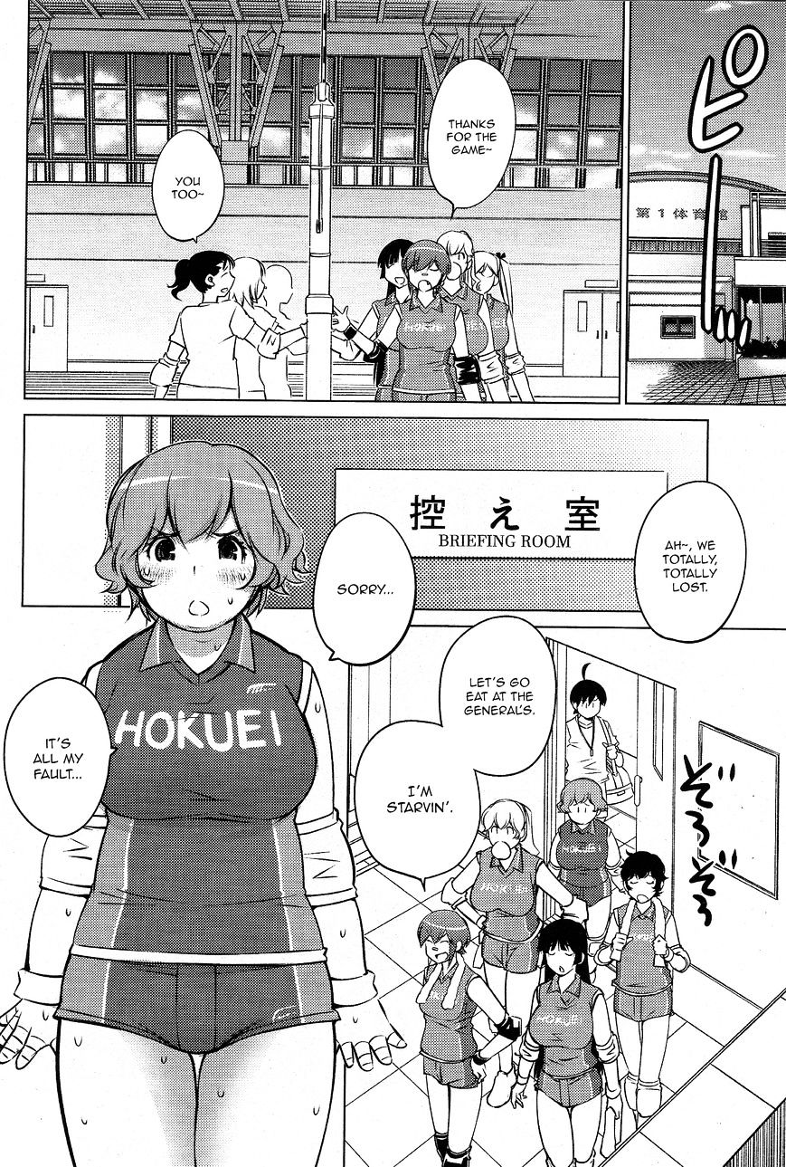 Page 4 of Chapter 30