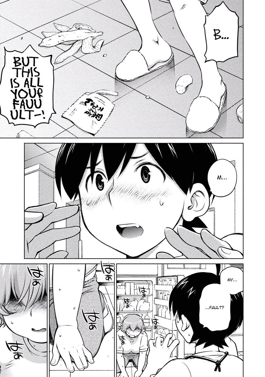 Page 1 of Chapter 31