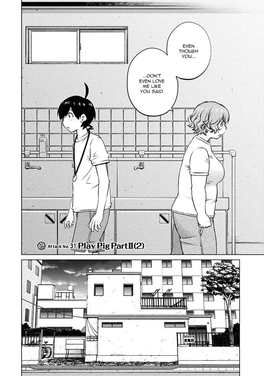 Page 2 of Chapter 31