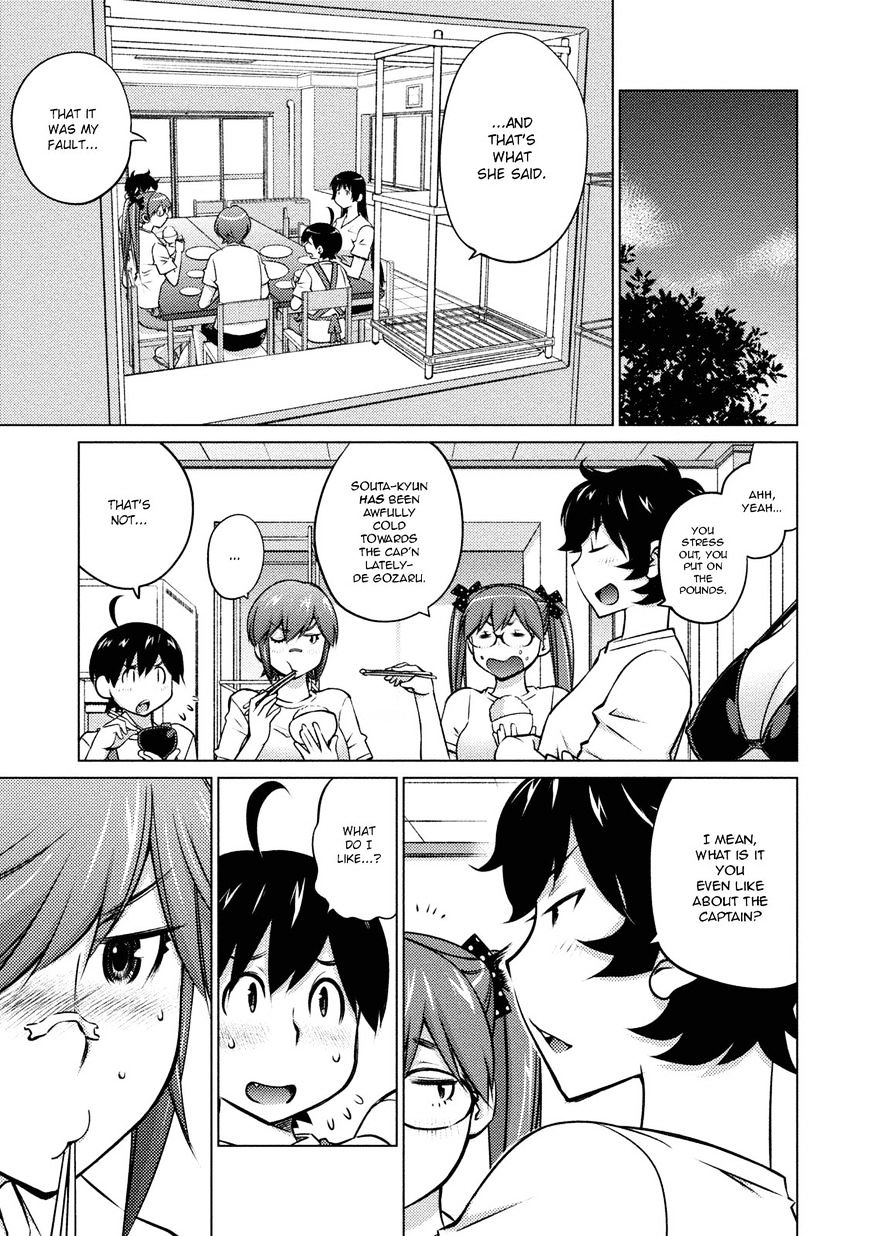 Page 3 of Chapter 31