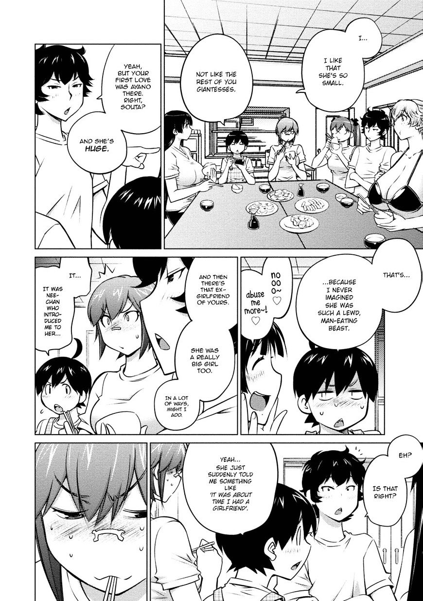 Page 4 of Chapter 31
