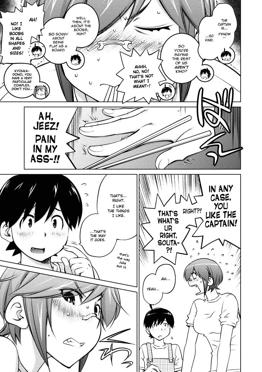 Page 5 of Chapter 31