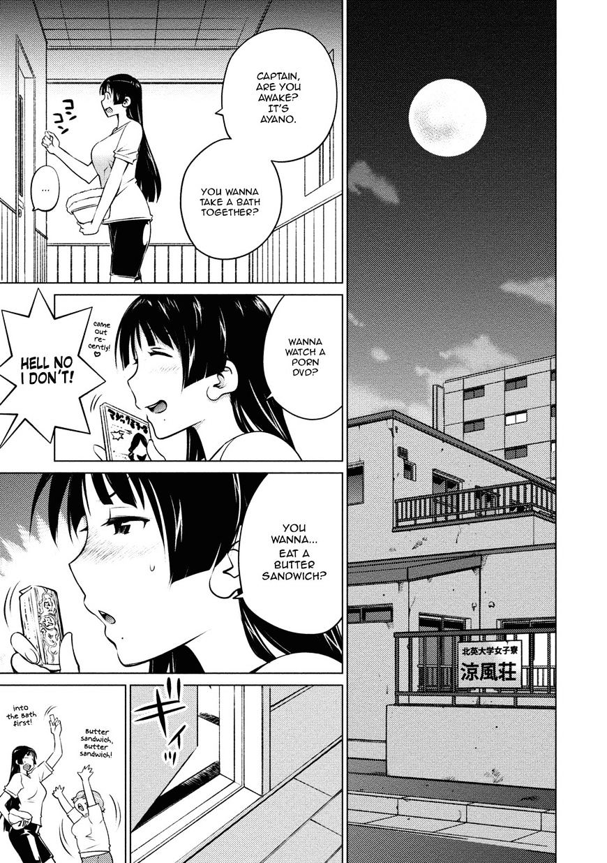 Page 7 of Chapter 31
