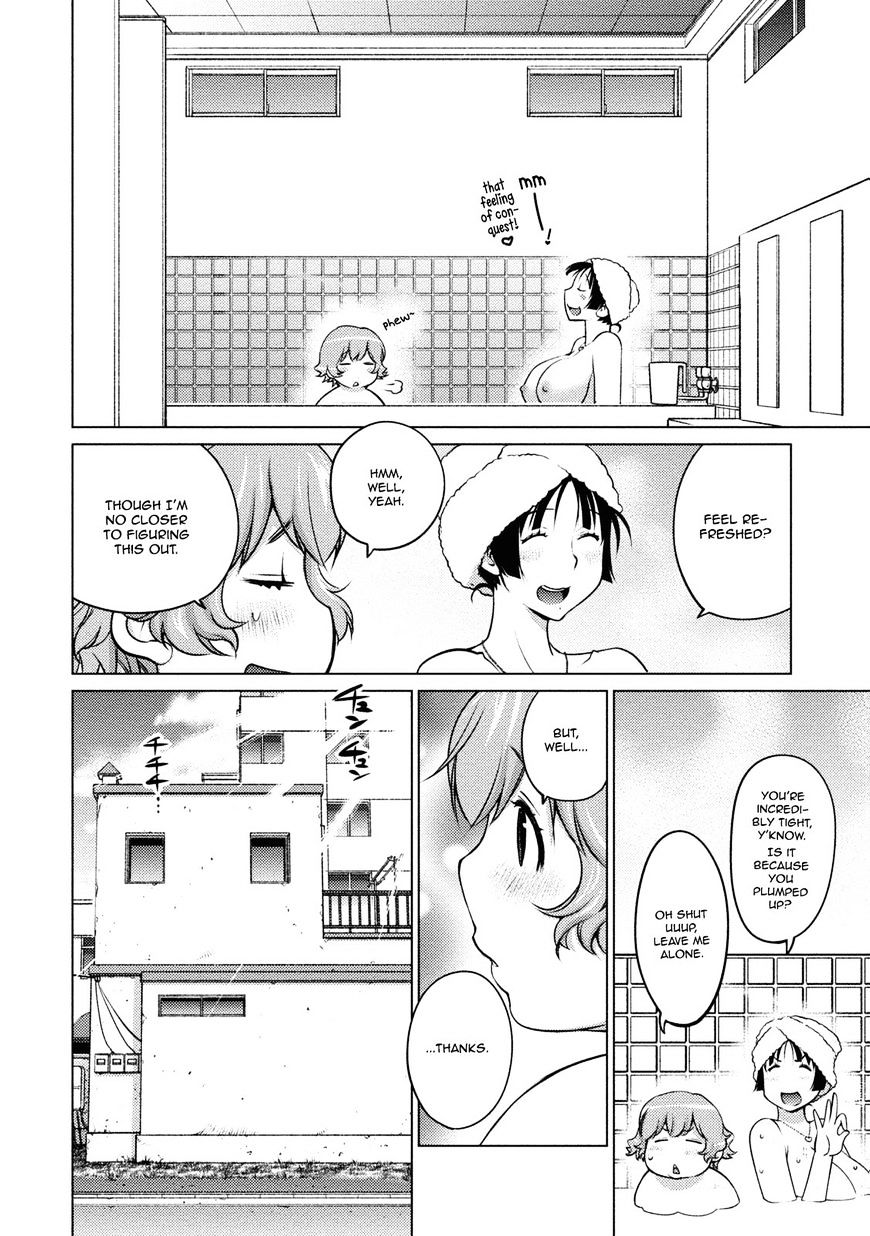 Page 14 of Chapter 31