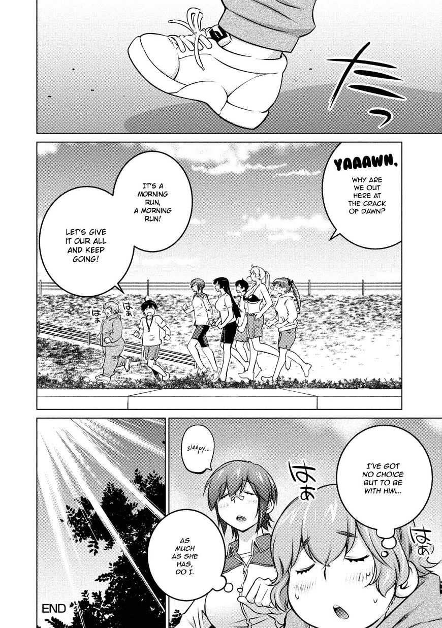 Page 16 of Chapter 31