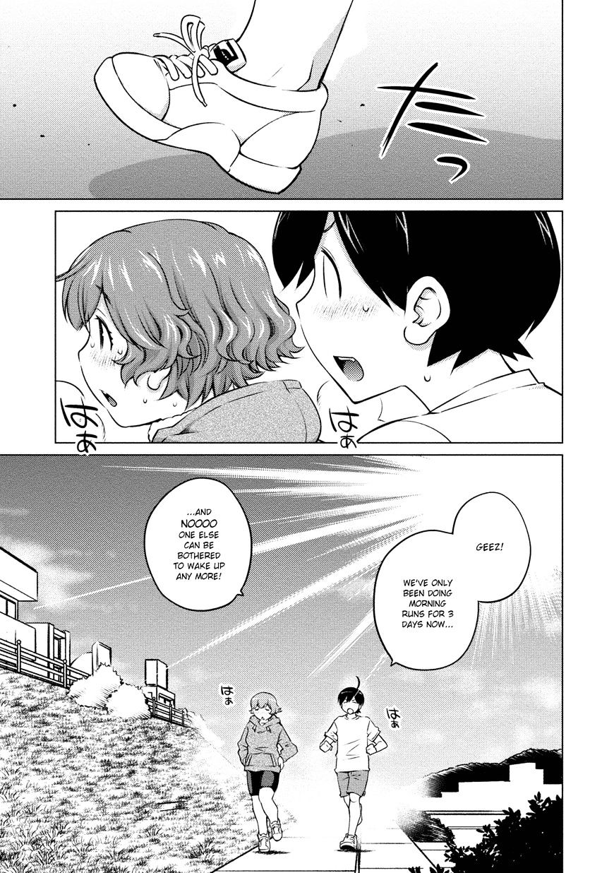 Page 1 of Chapter 32
