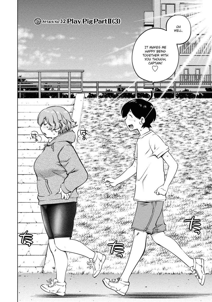 Page 2 of Chapter 32