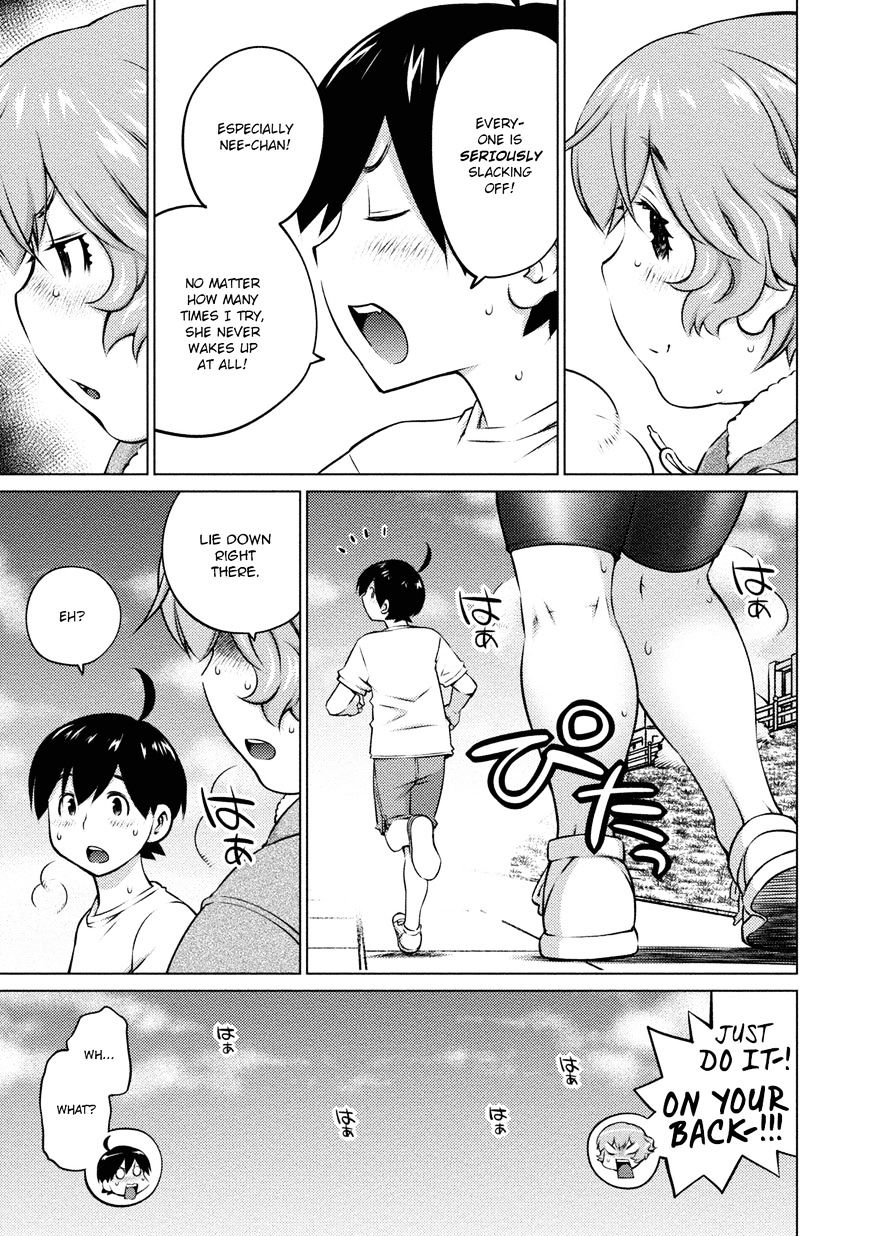 Page 3 of Chapter 32