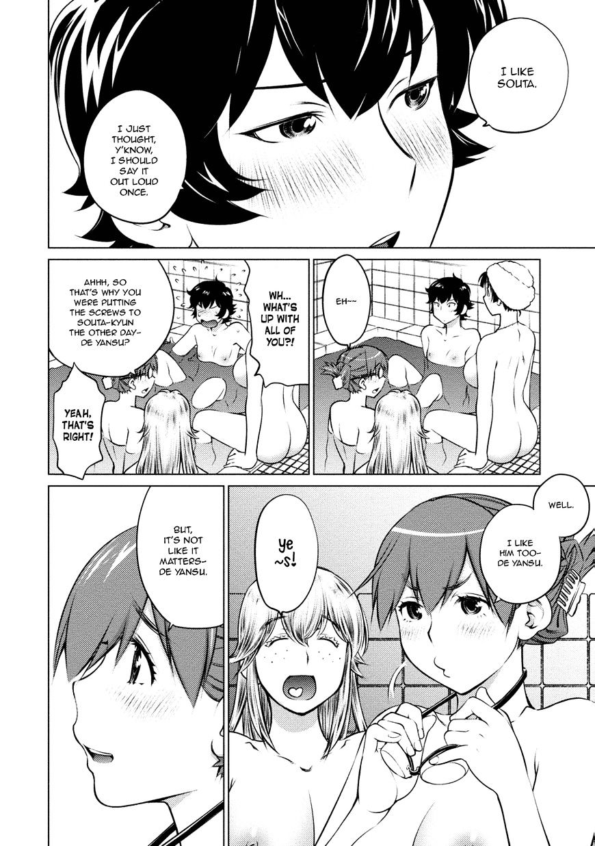 Page 8 of Chapter 32