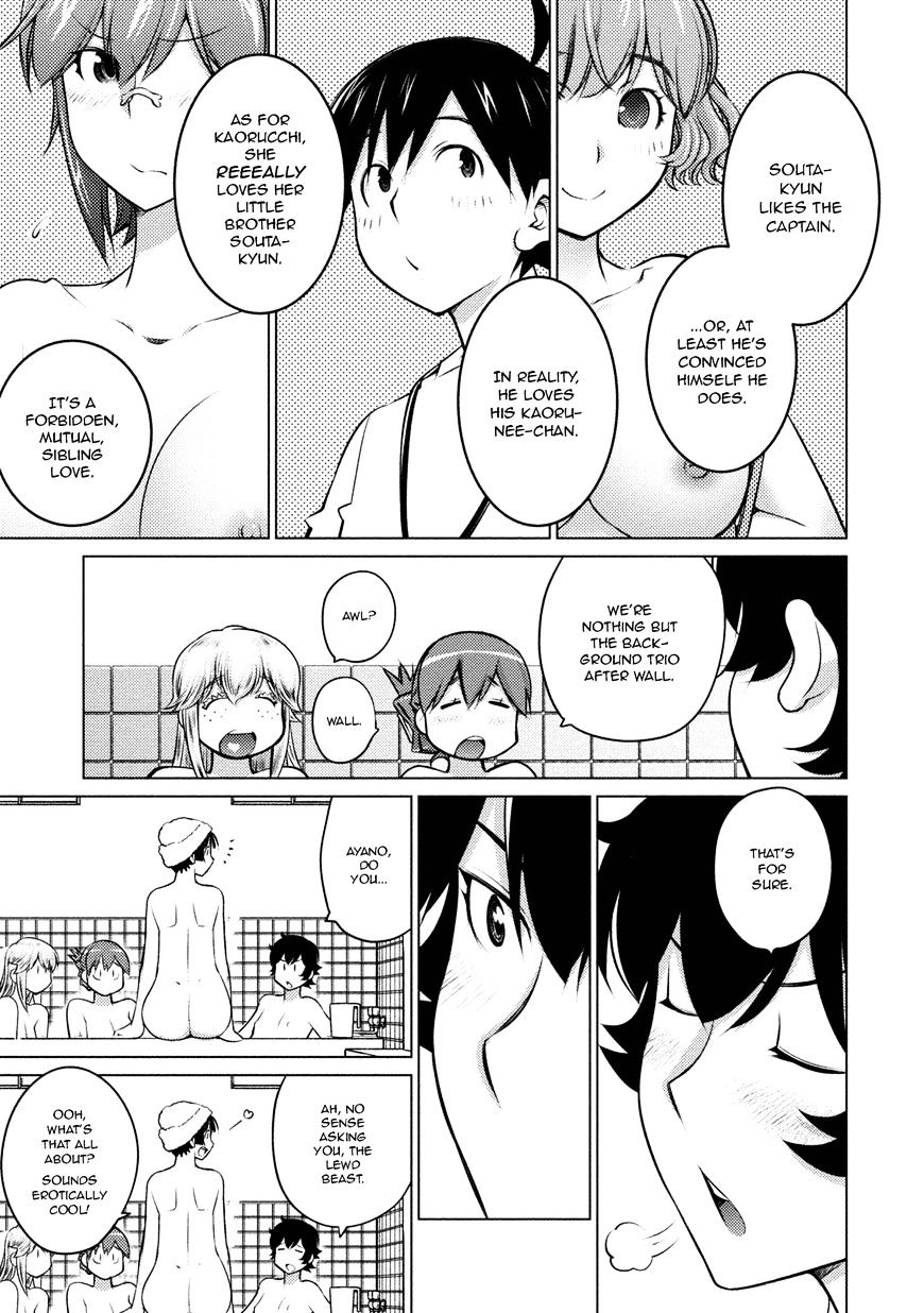 Page 9 of Chapter 32