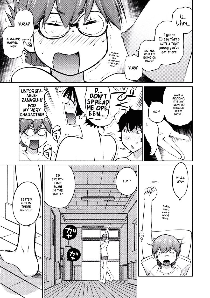 Page 5 of Chapter 33