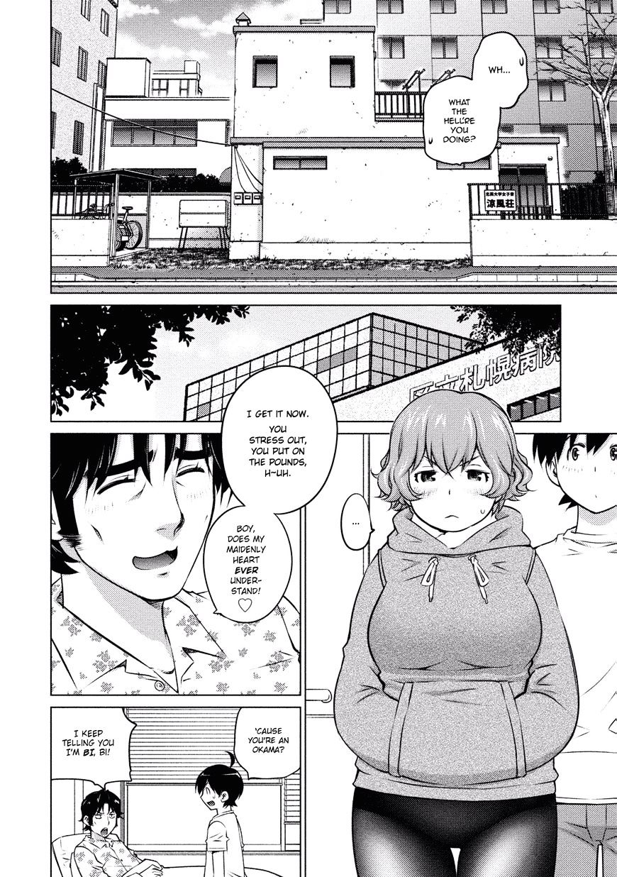 Page 7 of Chapter 33