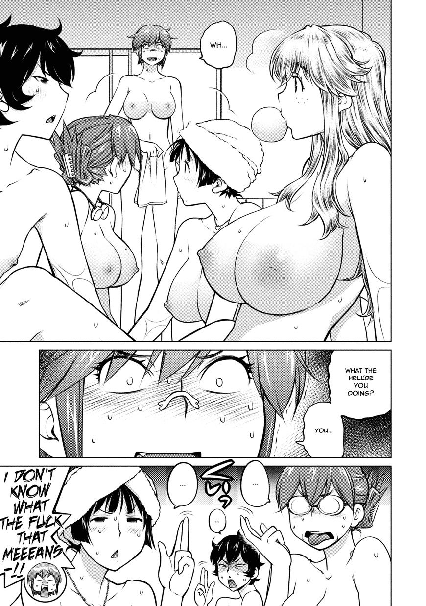 Page 1 of Chapter 34