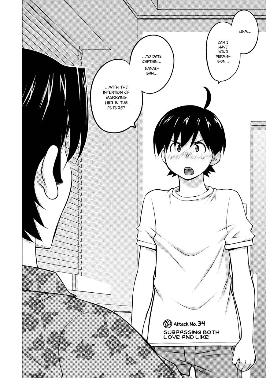 Page 2 of Chapter 34