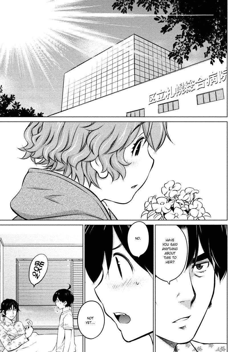 Page 3 of Chapter 34