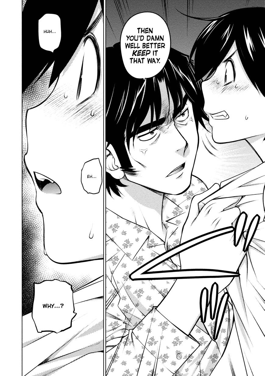Page 4 of Chapter 34