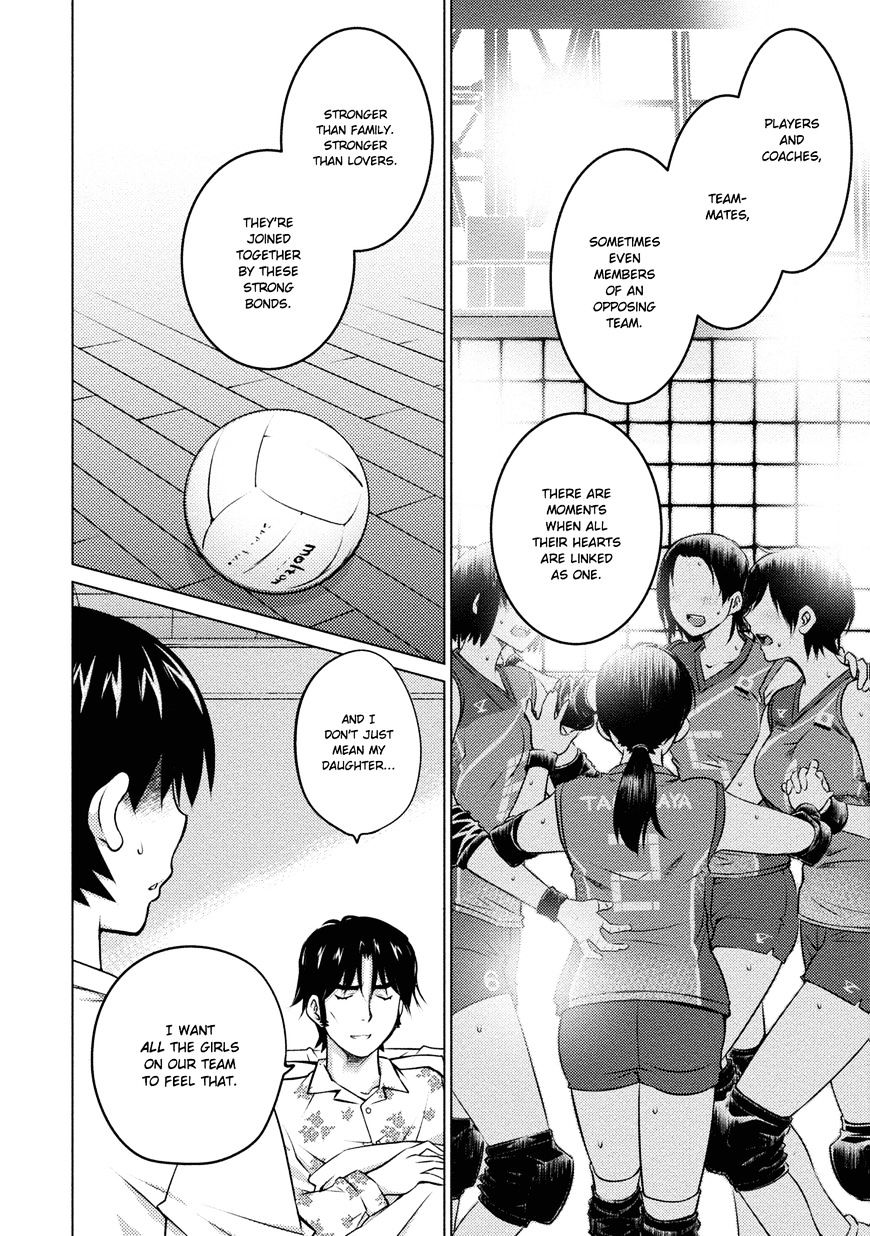Page 6 of Chapter 34