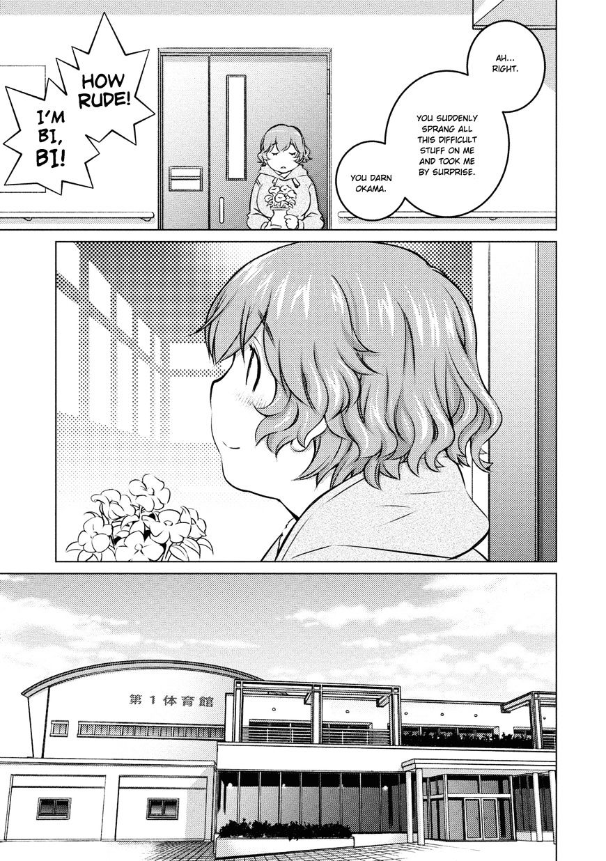 Page 9 of Chapter 34